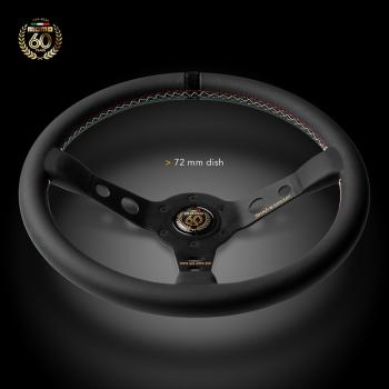 Preview: Kierownica MOMO Mod.07 – 60 lat MOMO